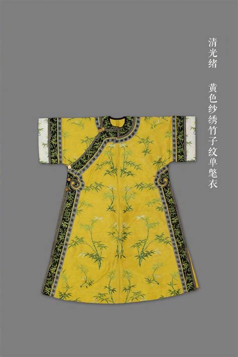 明黃色|【明黃色】揭開清代「明黃色」服飾：專屬皇室的尊貴象徵